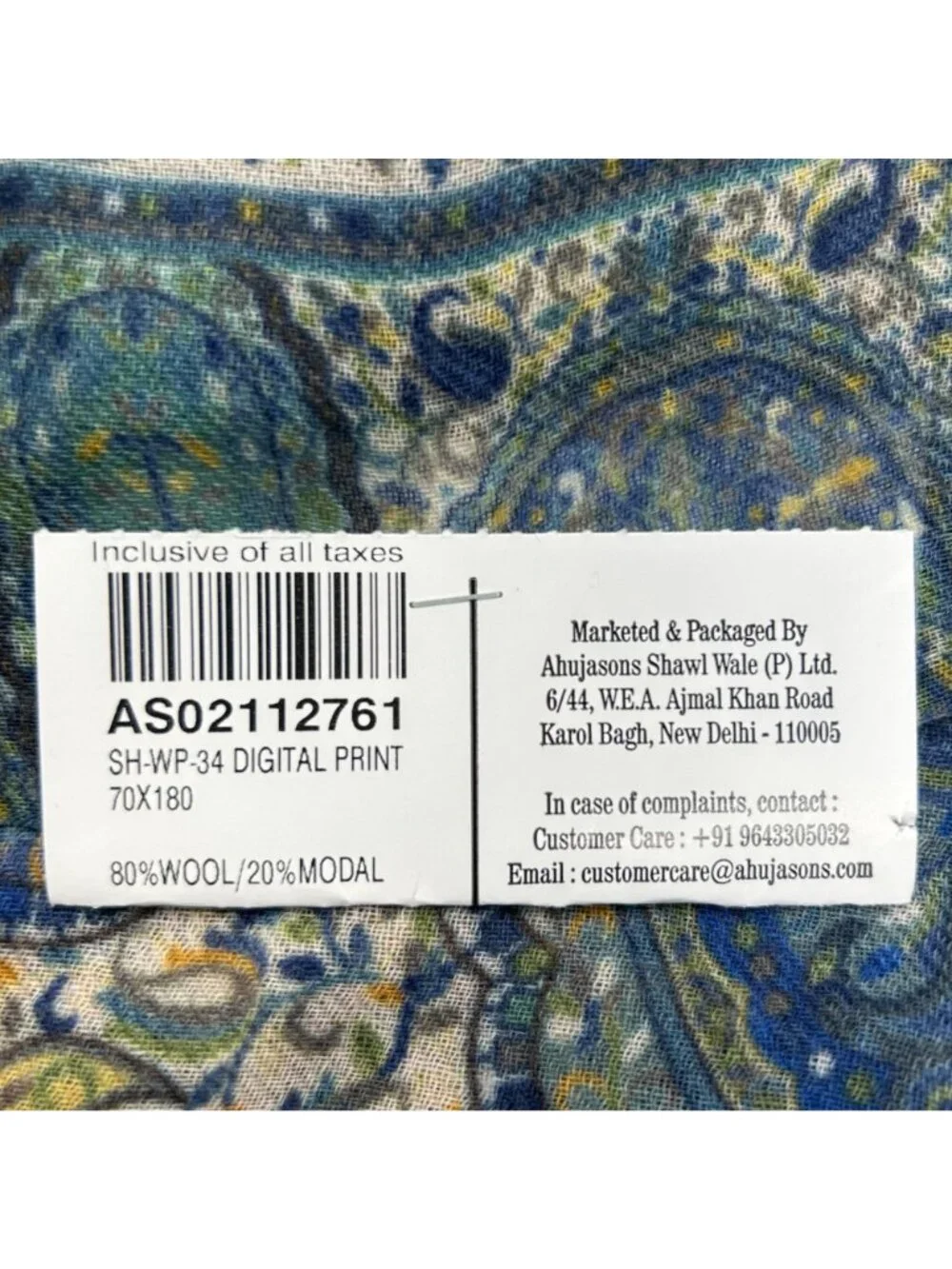Ahuja Sons elegant paisley